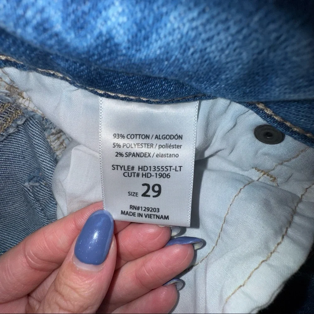 Hidden denim - Picture 3 of 4